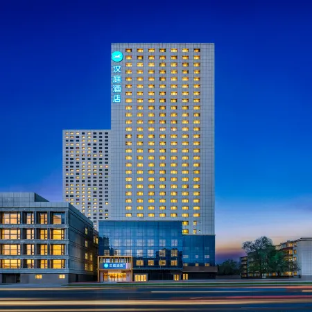Hanting Hotel (Urumqi Youhao South Road Mingyuan Branch)