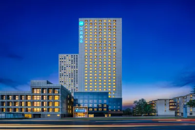 Hanting Hotel (Urumqi Youhao South Road Mingyuan Branch) Hotels in Urumqi