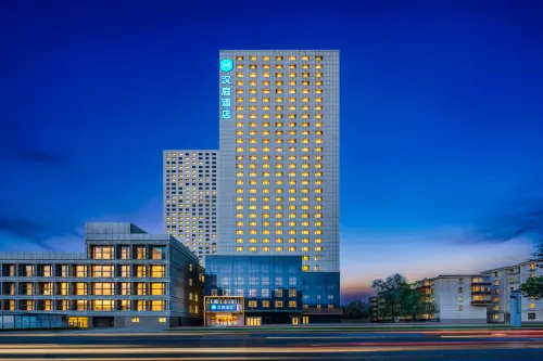 Hanting Hotel (Urumqi Youhao South Road Mingyuan Branch)