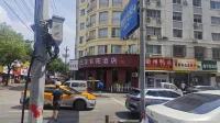 Yunman Ziyang Hotel (Linhai Huajie) - 2-نجوم