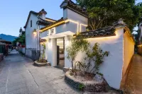 Half-Awake Huizhou-style Homestay in Hongcun Scenic Area - New