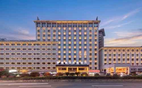 Yestour Joyful Hotel (Zhangjiajie 72 Wonder Tower Jishou University) - 3 estrellas