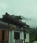 Mangshan Yao · Wangshan Jian Homestay - parking