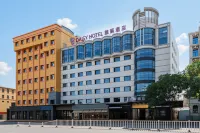 Hohhot Dazhao Wuliangsi Kuanxiangzi Daisies Hotel - Airport Shuttle