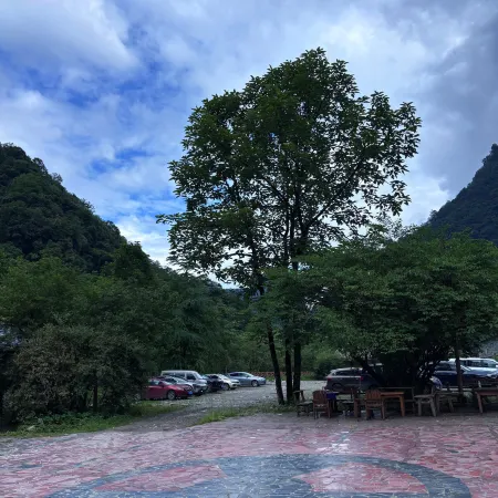 Mizhai Famous Residence