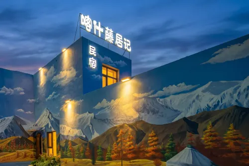 Kashgar Tengjuji Homestay - parking