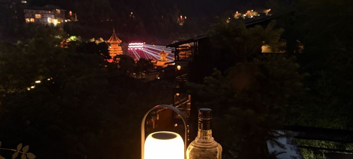 Liping Zhaoxing Landscape Resort 리핑 호텔