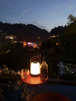 Liping Zhaoxing Landscape Resort - Baarit