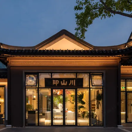 Yinju Jiayu Wenquan Resort Hotel