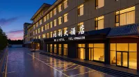 Beili Grand Hotel (Danggui City Plaza) - Wifi
