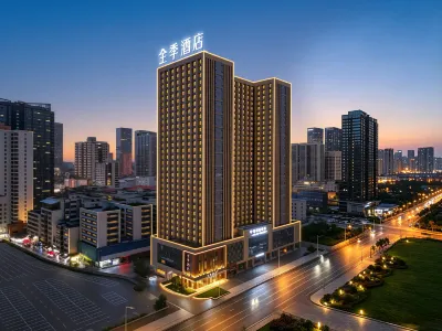 Quanji Hotel (Changsha Wuyi Square Subway Station Branch) Hotels in Wu Yi Square/Orange Island