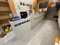 Bense E-Sports Hotel (Chaohu Andeli Shopping Center) - เปิดใหม่