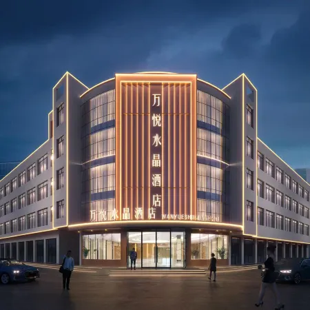 Yanchi Wanyue Crystal Theme Hotel