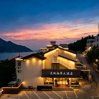 Qingdao Longcheng Seaview Grand Hotel (Laoshan Scenic Area Liuqing Bay Beach) Hotels near Laoshan Bathing Beach