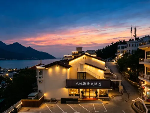 Qingdao Longcheng Seaview Grand Hotel (Laoshan Scenic Area Liuqing Bay Beach) - 4-نجوم