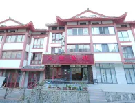Baili Rhododendron Dongxiang Inn - Badekar