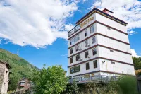 Songtsam Linka Homestay - 2성급
