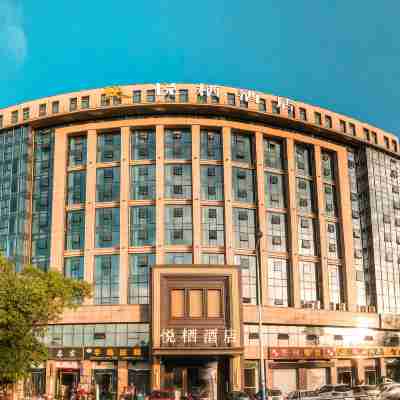 Yueqi Hotel Hotel Exterior