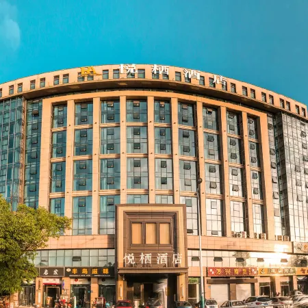 Yueqi Hotel