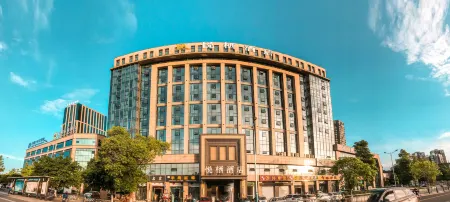 Yueqi Hotel Отели в г. Цзыян