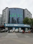 GreenTree Inn Vatica Hotel (Hengshui Harrison International Peace Hospital) Hôtels à : Hengshui