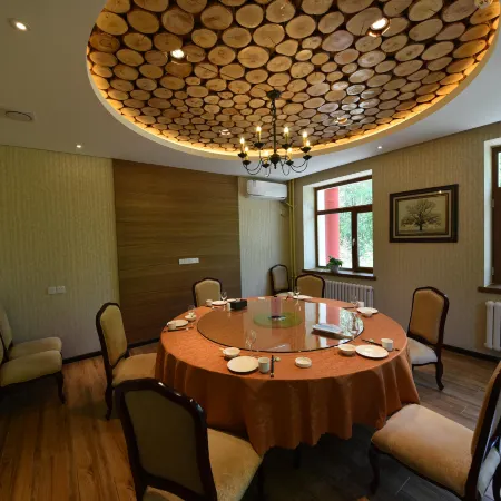 Harbin Songfeng Mountain Forest Hotel
