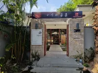 Huidong Hou Niao Yilong Holiday Villa
