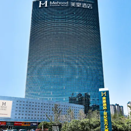 Mehood Hotel (Jining High-tech Zone)