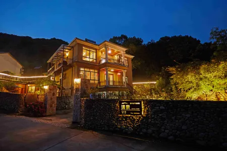 Moganshan Qingquan Inn (Yucun Scenic Area Branch) Отели рядом с достопримечательностью «Sun Observation Platform»