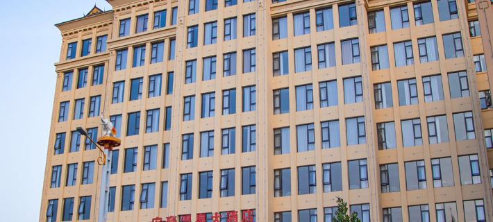 Anhao Hot Spring Hotel Hotels in Ruili
