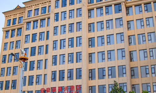 Anhao Hot Spring Hotel