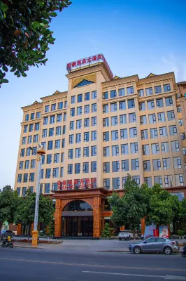 Anhao Hot Spring Hotel Hotels in Ruili