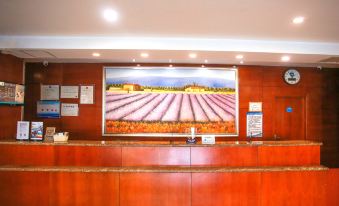 Hanting Express Huludao Passenger Terminal Branch