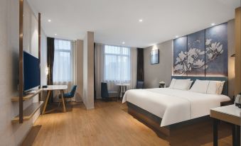Magnolia Hotel (Hefei High-speed Railway South Station, Ningguo Road Branch)