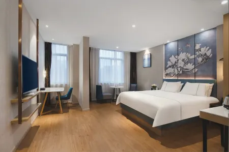 Magnolia Hotel (Hefei High-speed Railway South Station, Ningguo Road Branch) Отели рядом с достопримечательностью «Anhui Technical College of Industry and Economy (West Area)»