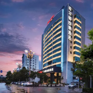 Hampton by Hilton Dali Erhai Park