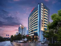 Hampton by Hilton Dali Erhai Park Hotels in Erhai Park