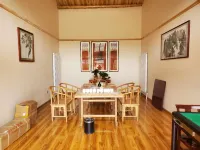 Minyuan Guesthouse Hotels in Langao