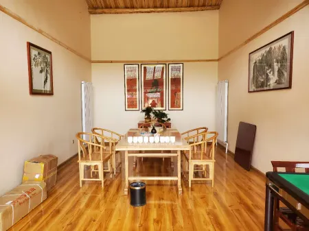 Minyuan Guesthouse