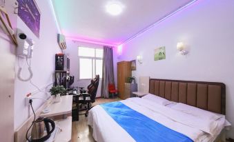 Sakura Language E-sports Hotel (Zhengzhou International Trade 360)