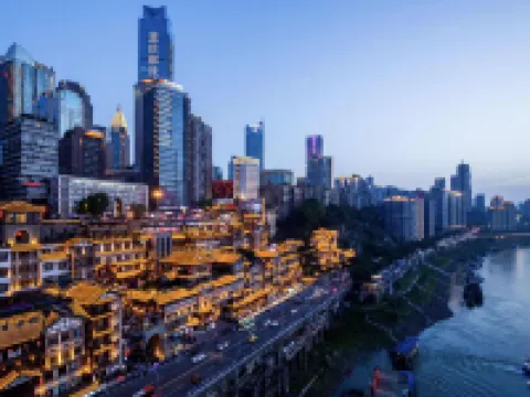 HanTing โฮเทล ฉงฉิน เฉาเทียนเหมิน ฉางเจียง ซัวเต่า โรงแรมในฉงชิ่ง