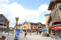 福月客棧（長白山西景區遊客集散中心店）