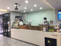 7天连锁酒店(沈阳北站惠工广场店) - 大堂酒廊