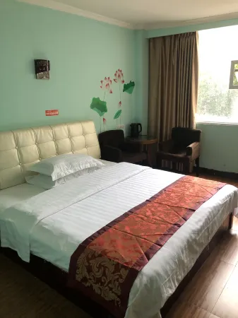 Gangwan Fashionable Hotel Отели рядом с достопримечательностью «Twelve Peaks of Wushan Mountain»