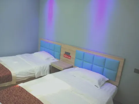 Fangcheng Shangao Hotel