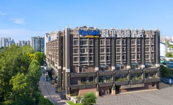 Kyriad Marvelous Hotel(Chengdu East Railway Station)