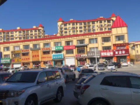 Haoting Hotel zarut banner Hotels in Jarud Banner