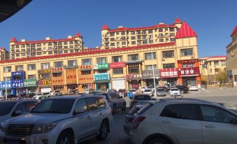 Haoting Hotel zarut banner