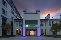 Holiday Inn Express (Pinghu Economic Development Zone) Hotels in Pinghu