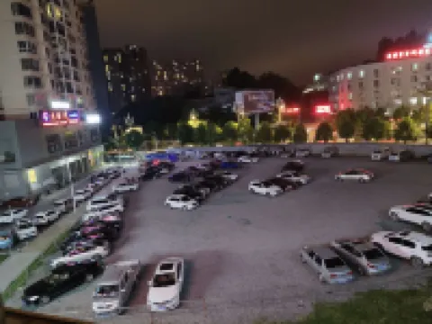 Bijie Ruiyuan Garden Hotel (Bijie Third People's Hospital City Hall)